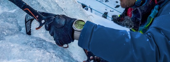 小众出游改变假期体验 智能装备助你征服自然