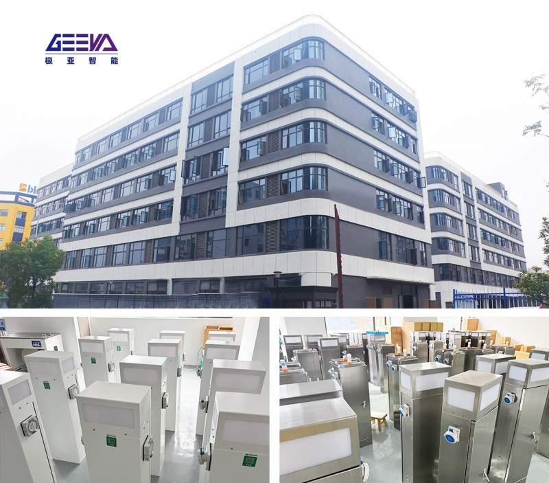 从草原断电夜到安心用电的科技革命