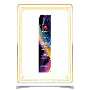 智算引擎驱动多行业智能化转型