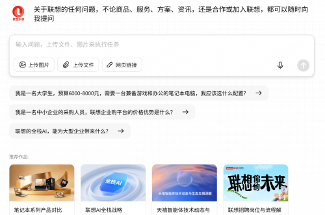 AI智能体生态协同：科技服务场景化落地新路径