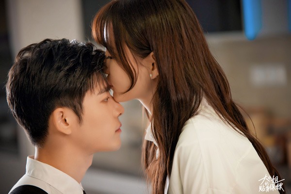 《大小姐的贴身保镖》揭露信任危机与商战阴谋