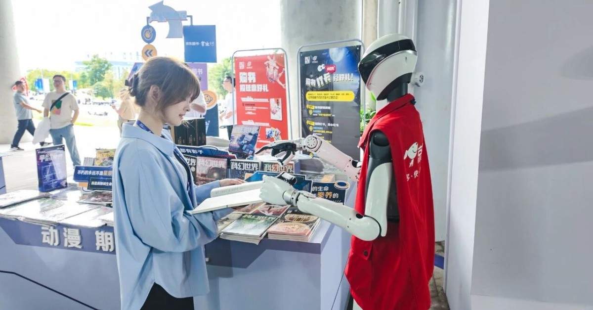 银河科幻大会智能机器人助高效参展体验