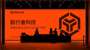 用户需求驱动 电竞外设技术革新与品牌升级