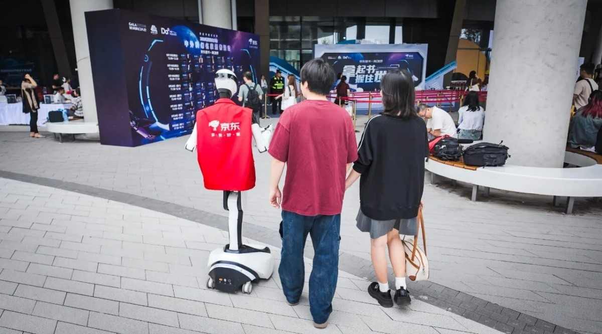 银河科幻大会智能机器人助高效参展体验