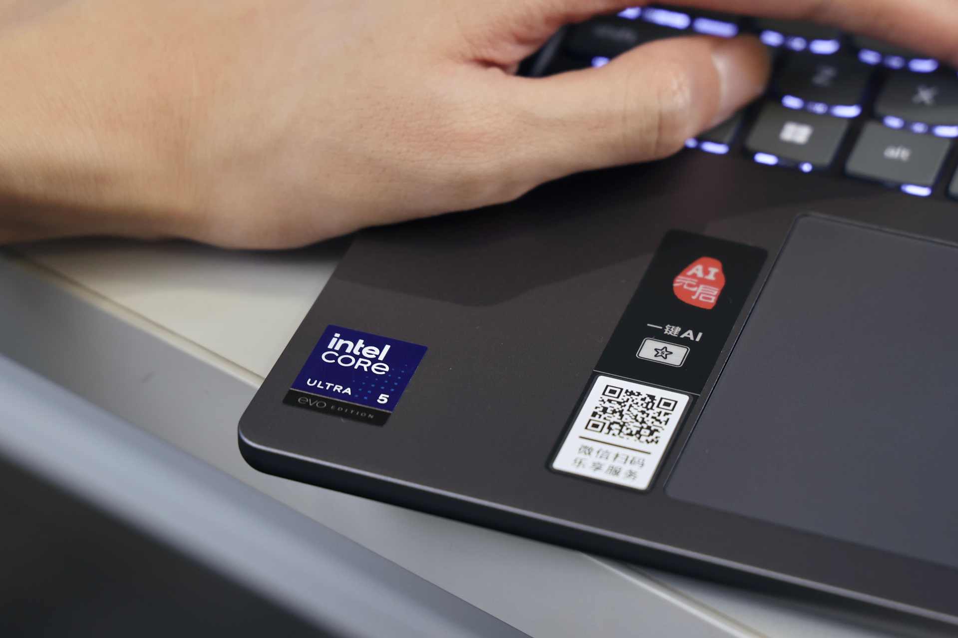 大学电脑续航与效率大比拼：Intel vs AMD谁更胜一筹？