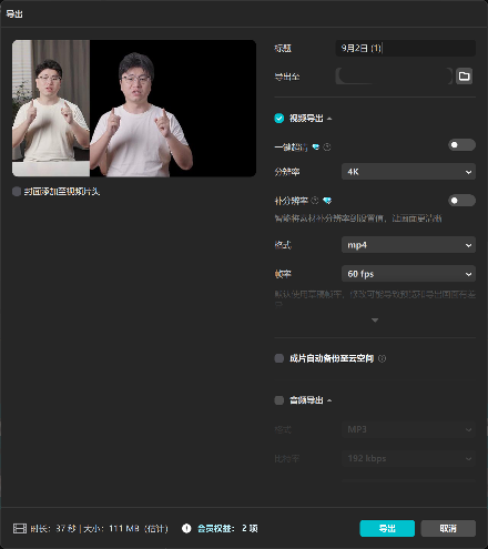 大学电脑续航与效率大比拼：Intel vs AMD谁更胜一筹？