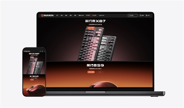前行者携手ESG战队深化电竞装备技术合作