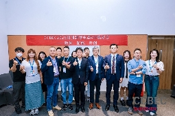 AI智能优化工具引爆深圳跨境电商展焦点