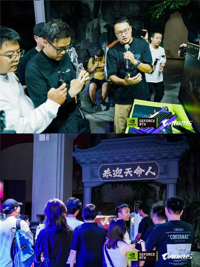 RTX 50显卡技术革新玩家沉浸式体验