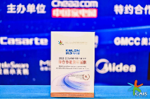 空调行业反内卷：高能效与年轻化转型引领价值竞争