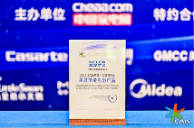 空调行业反内卷：高能效与年轻化转型引领价值竞争