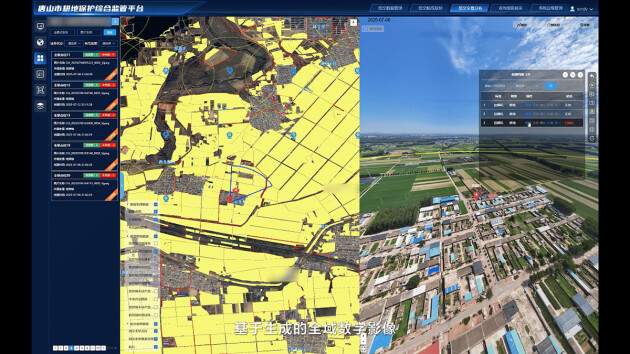 智能化无人机基站重塑自然资源监管格局