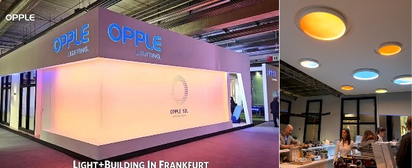 天境白光革新引领健康照明新篇章