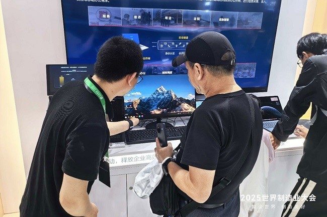 华为擎云引领智能制造趋势 携创新产品亮相全球盛会