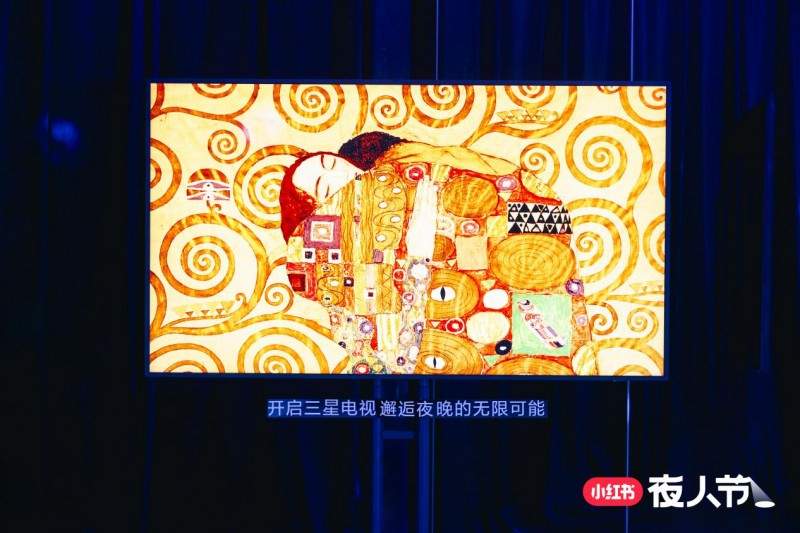 高端显示科技与艺术美学融合点亮夜晚生活