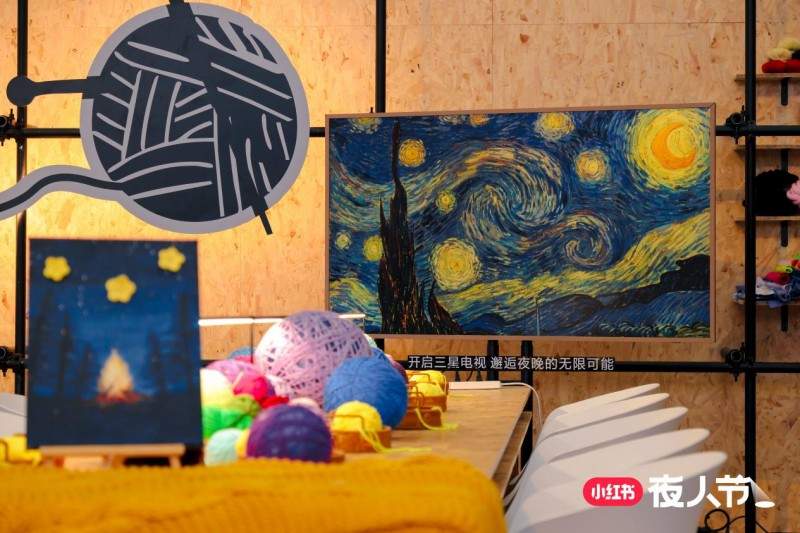 高端显示科技与艺术美学融合点亮夜晚生活
