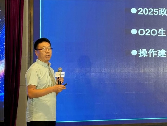 飞利浦显示器2025战略发布 奏响AI与渠道共赢新乐章