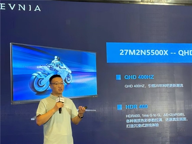 飞利浦显示器2025战略发布 奏响AI与渠道共赢新乐章