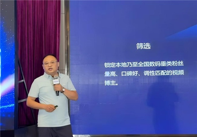 飞利浦显示器2025战略发布 奏响AI与渠道共赢新乐章
