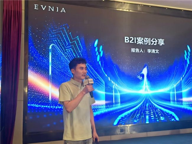 飞利浦显示器2025战略发布 奏响AI与渠道共赢新乐章