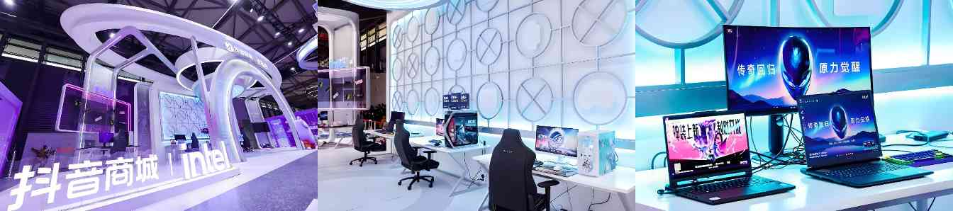 Z世代宠幸AI PC 游戏体验与生产力兼具