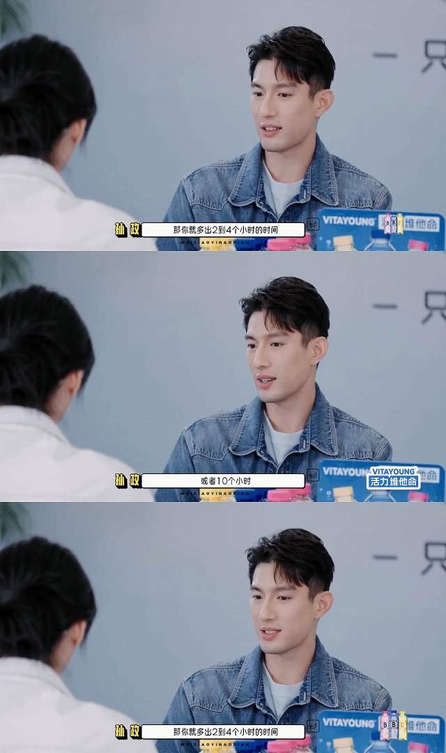 新加坡演员孙政中国综艺首秀 多面魅力引关注