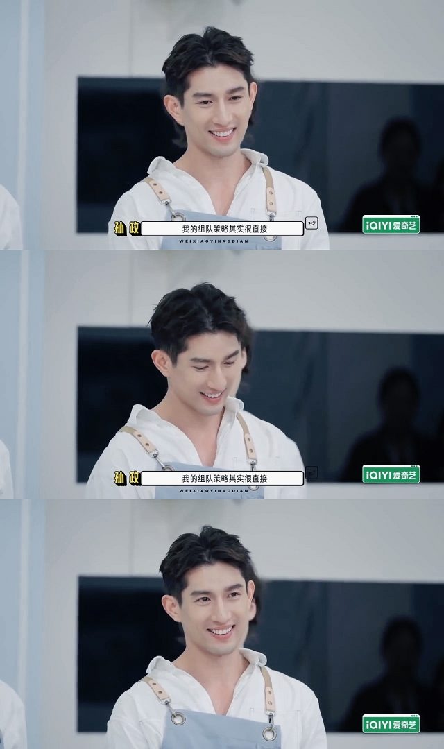 新加坡演员孙政中国综艺首秀 多面魅力引关注