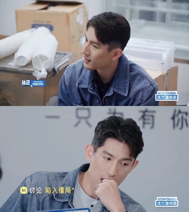 新加坡演员孙政中国综艺首秀 多面魅力引关注