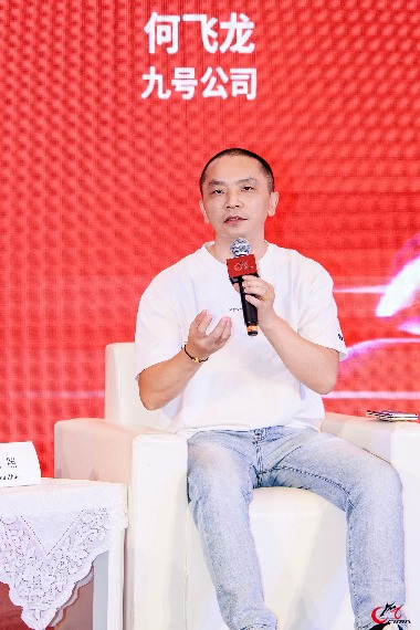 智能电动摩托车发展趋势与创新实践