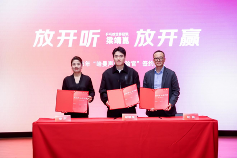 哈曼携手乒乓球冠军梁靖崑 共推声学体验官计划