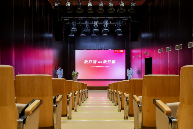 哈曼携手乒乓球冠军梁靖崑 共推声学体验官计划