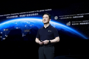 华为云AI算力创新赋能行业智能化发展