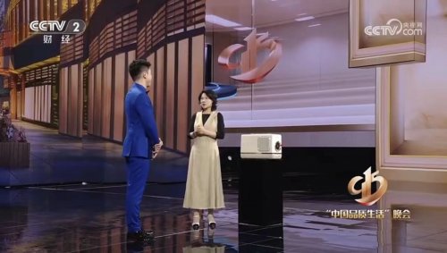 家电行业服务热线升级标杆 品牌价值重塑用户体验