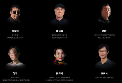 华为天生会画大赛开启 科技赋能全民艺术创作