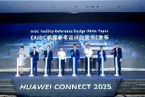 AI数据中心绿色低碳技术革新引领智能基建升级