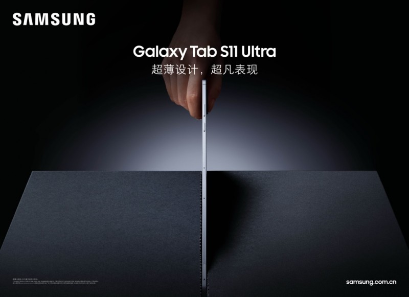 AI赋能高效办公与沉浸娱乐体验