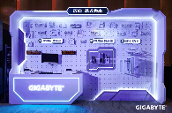 技嘉发布全新硬件方案 以用户需求为核心引领技术创新