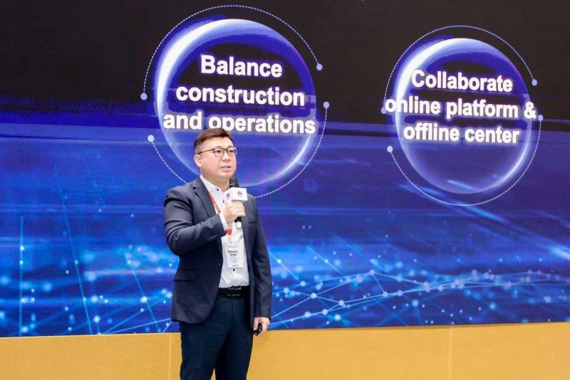 花都区构建政企云协同AI平台助力中小企业数智化转型