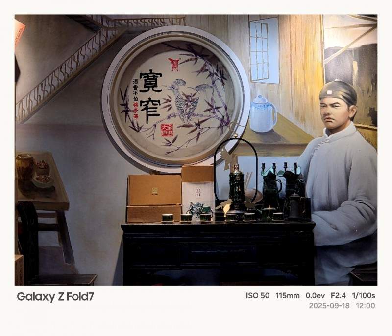 折叠屏手机拍摄功能拓展 影像体验新高度