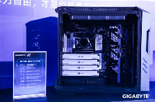 技嘉发布全新硬件方案 以用户需求为核心引领技术创新