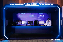 技嘉发布全新硬件方案 以用户需求为核心引领技术创新