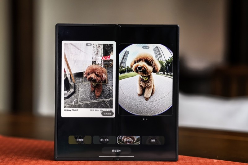 折叠屏手机拍摄功能拓展 影像体验新高度