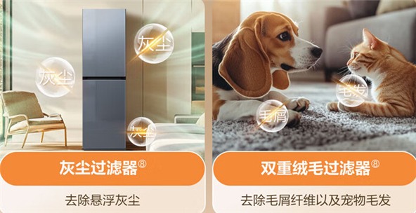 宠物肆意玩耍 家人穿衣无忧 三星AI神 黑钻衣物护理机贴心守护养宠家庭