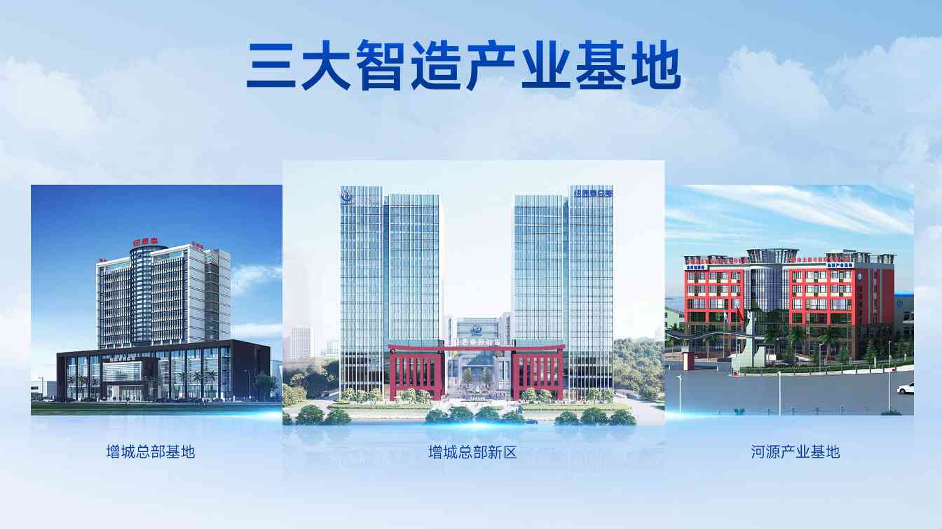 从“螺丝刀”到“智能机器人”，中国空气源热泵行业也有了超级工厂