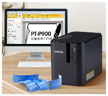 Brother PT-P900标签机为新学期绘制学习地图