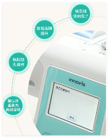 开学第一课，Brother M370缝纫一体机绣出从容与自信