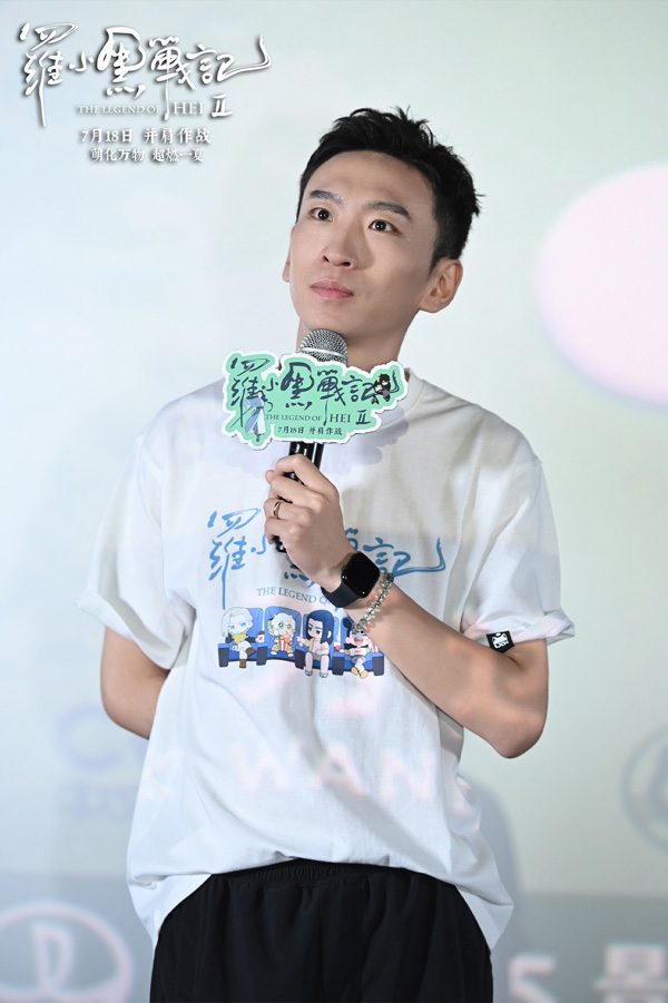 《罗小黑战记2》曝“有‘声’之年”声音特辑 杭州首映观众表示“N刷预定”