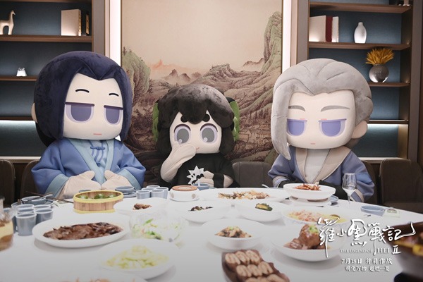 《罗小黑战记2》曝“有‘声’之年”声音特辑 杭州首映观众表示“N刷预定”