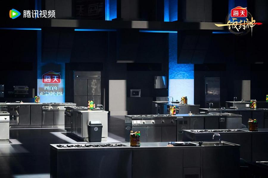 《一饭封神》今日开播！谢霆锋直言要找有美食世界观的“艺术家”