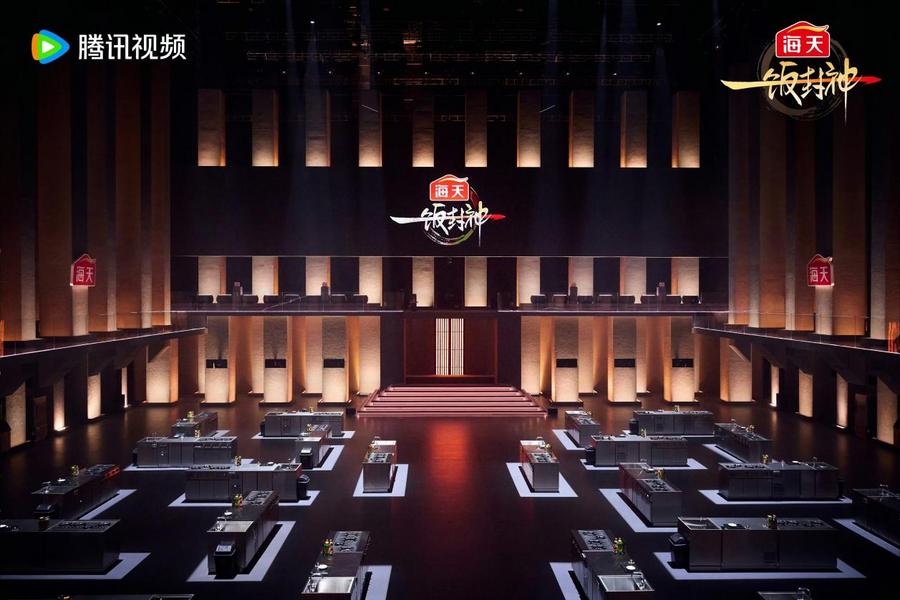 《一饭封神》今日开播！谢霆锋直言要找有美食世界观的“艺术家”